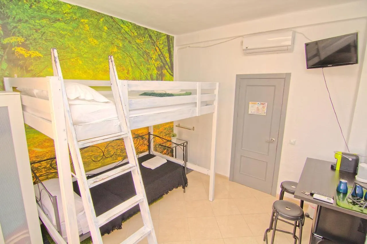 Homestay szállás Low Cost Room Mercado Málaga